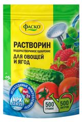 Изображение товара Удобрение «Фаско» Растворин для овощей и ягод, 500 г
