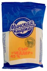 Изображение товара Сыр полутвердый Чеддер «Минский молочный завод № 1» 45% БЗМЖ Беларусь, 200 г