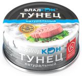 Изображение товара Тунец желтоперый «Владкон» натуральный, 170 г