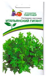 Изображение товара Семена «Агрофирма Партнер» Петрушка Итальянский гигант, 2 г