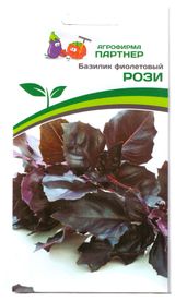 Изображение товара Семена «Агрофирма Партнер» Базилик Рози фиолетовый, 1 г