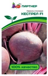 Изображение товара Семена «Агрофирма Партнер» Свекла столовая Кестрел F1, 1 г