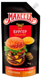 Изображение товара Соус «МАХЕЕВЪ» Бургер с маринованными огурцами, 200 г