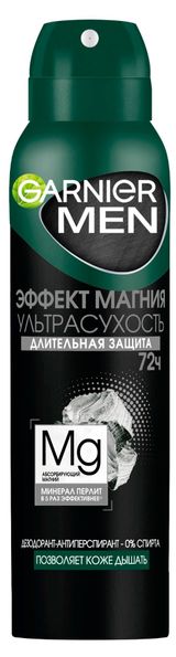 Изображение товара Дезодорант-антиперспирант Garnier Men Эффект магния, 150 мл