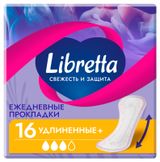 Изображение товара Прокладки ежедневные Libretta Удлиненные+, 16 шт