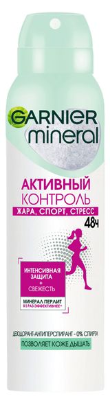 Изображение товара Дезодорант-антиперспирант Garnier Mineral Активный контроль, 150 мл