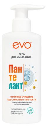 Изображение товара Гель для умывания EVO Пантелакт, 200 мл