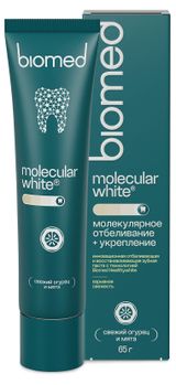 Изображение товара Зубная паста Biomed взрывная свежесть свежий огурец и мята, 65 г