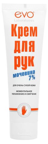 Изображение товара Крем для рук EVO с Мочевиной 7%, 100 мл