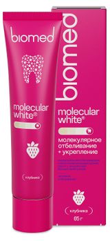 Изображение товара Зубная паста Biomed HEALTHYWHITE Активное отбеливание и восстановление эмали Клубника, 65 г