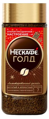 Изображение товара Кофе растворимый «Нескафé» Голд сублимированный с добавлением жареного молотого кофе, 190 г