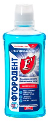 Изображение товара Ополаскиватель для полости рта «Фтородент» отбеливающий, 275 мл