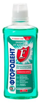 Изображение товара Ополаскиватель для полости рта «Фтородент» защита от кариеса, 275 мл