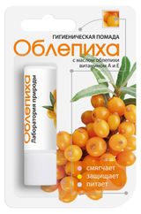 Изображение товара Помада губная гигиеническая «Лаборатория природы» облепиха для детей и взрослых, 2,8 г