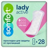 Изображение товара Прокладки урологические Somfort Lady Active Ultra Mini, 28 шт