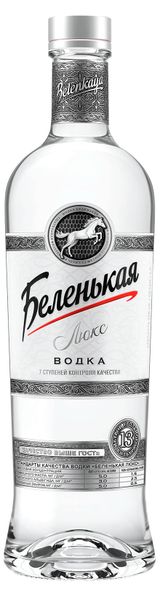 Изображение товара Водка «Беленькая» Люкс Россия, 1 л