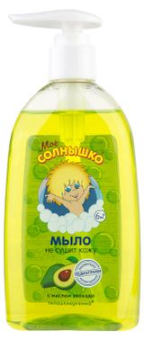 Изображение товара Мыло жидкое детское «Мое Солнышко» с маслом авокадо, 300 мл