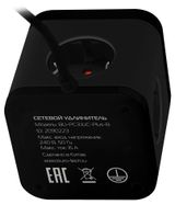 Изображение товара Сетевой удлинитель BURO BU-PC3.1UС-Plus-B 3 розетки черный, 1,5 м