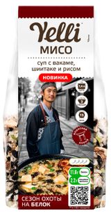 Изображение товара Смесь для супа Yelli Мисо с вакаме шиитаке и рисом, 100 г