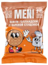 Изображение товара Вафли MENI Голландские с вареной сгущенкой, 75 г