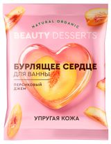 Изображение товара Бомбочка для ванн Beauty Desserts Персиковый джем Упругая кожа, 100 г