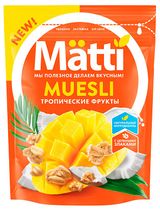 Изображение товара Мюсли Matti Тропические фрукты, 250 г