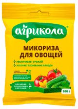 Изображение товара Удобрение «Агрикола» Микориза для овощей Индия, 100 г