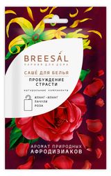 Изображение товара Саше для белья Breesal Joy Пробуждение страсти, 20 г