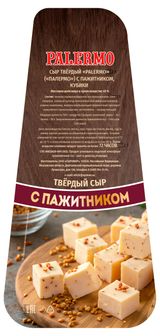 Изображение товара Сыр твердый Palermo с пажитником кубики 40% БЗМЖ, 100 г