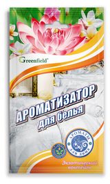 Изображение товара Ароматизатор для белья Greenfield Экзотический коктейль, 15 г