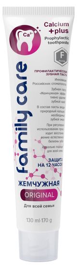 Изображение товара Зубная паста «Жемчужная» Original, 170 г