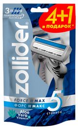 Изображение товара Одноразовый бритвенный станок Zollider Force 3 MAX с тремя лезвиями, 4+1 шт