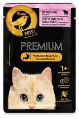 Изображение товара Корм влажный для кошек АШАН Золотая птица Pets Premium ягненок в соусе, 75 г