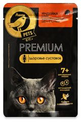 Изображение товара Корм влажный для кошек АШАН Золотая птица Pets Premium индейка в соусе, 75 г