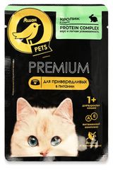 Изображение товара Корм влажный для кошек АШАН Золотая птица Pets Premium кролик в соусе, 75 г