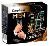Изображение товара Набор подарочный для мужчин Compliment Все под контролем Гель для бритья 80 мл + Гель после бритья 80 мл + Шампунь для волос и тела 200 мл