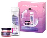 Изображение товара Набор подарочный «Черный Жемчуг» Мультиуход очищающий и увлажняющий, Крем для лица 46 мл + Мицелярная вода 250 мл