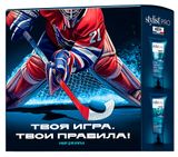 Изображение товара Набор подарочный для бритья Stylist Pro Men Твоя игра, твои правила! Бальзам после бритья 150 мл + Крем для бритья 150 мл