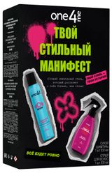 Изображение товара Набор подарочный One4Me Термозащитный спрей Утюжок 200 мл + Сухой шампунь WOW объем 200 мл