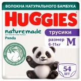 Изображение товара Трусики-подгузники Huggies Naturemade Panda M (6-11 кг), 54 шт