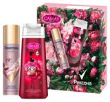 Изображение товара Набор подарочный Рексона Camay, Гель для душа парфюмированный 250 мл + Дезодорант антиперспирант женский спрей 150 мл