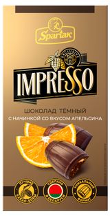 Изображение товара Шоколад темный Impresso с начинкой со вкусом апельсина Беларусь, 141 г