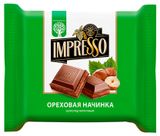 Изображение товара Шоколад молочный Impresso с ореховой начинкой Беларусь, 75 г