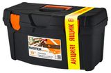 Изображение товара Набор ящиков для инструментов Blocker Master 19" + Master 12"