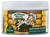 Изображение товара Мыло для бани и душа Floresan Зеленое, 450 мл