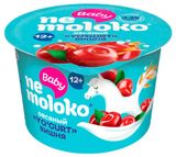 Изображение товара Продукт овсяный Nemoloko Yogurt вишня 5% с 12 мес, охлажденный, 90 г