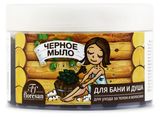Изображение товара Мыло для бани и душа Floresan Черное, 450 мл