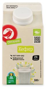 Изображение товара Кефир АШАН Красная птица Органик 1% БЗМЖ, 500 г