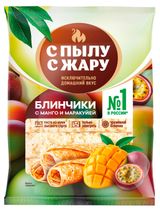 Изображение товара Блинчики «С Пылу с Жару» с манго и маракуйей замороженные, 300 г