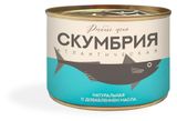 Изображение товара Скумбрия «Рыбное меню» атлантическая натуральная с добавлением масла, 250 г